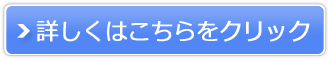 oCN̔TCg